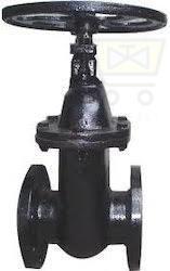 Kirloskar  Cast Iron IS Sluice Valve PN1.6 Cat No:`. Flanged FF IS 1538 Tbl 4&6 , Cast Iron BODY ,Cast Iron Wedge ,Shaft :-SS410 ,Seat :Bronze,Wedge Ring :Bronze, HandWheel Operation - Valvesekart